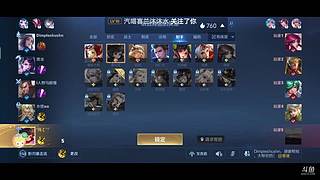 不能回归家乡，只能回归峡谷