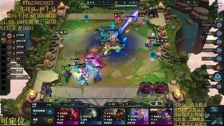 帮上分圆梦不排队