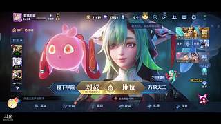 KG丶宁小团的直播间