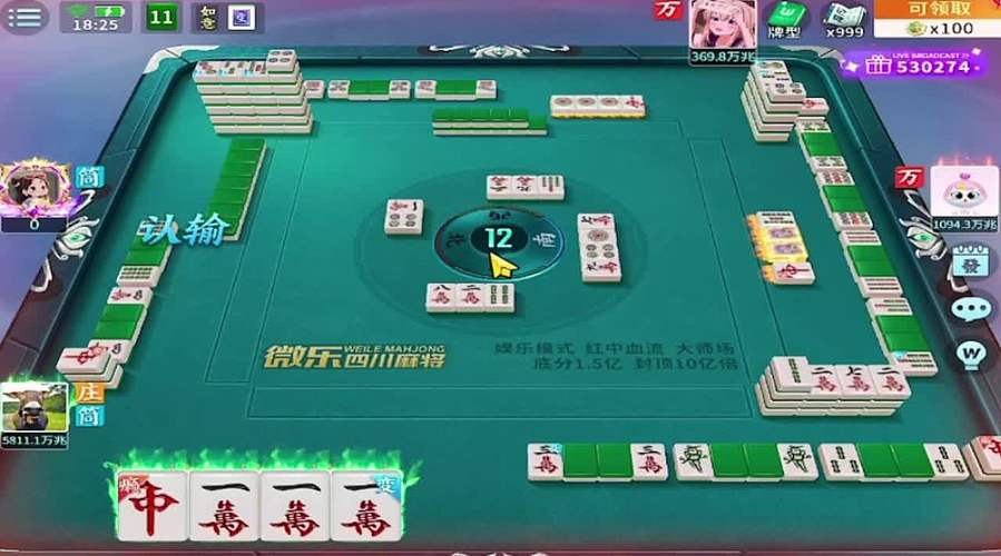 这个记牌法让我少输三成​