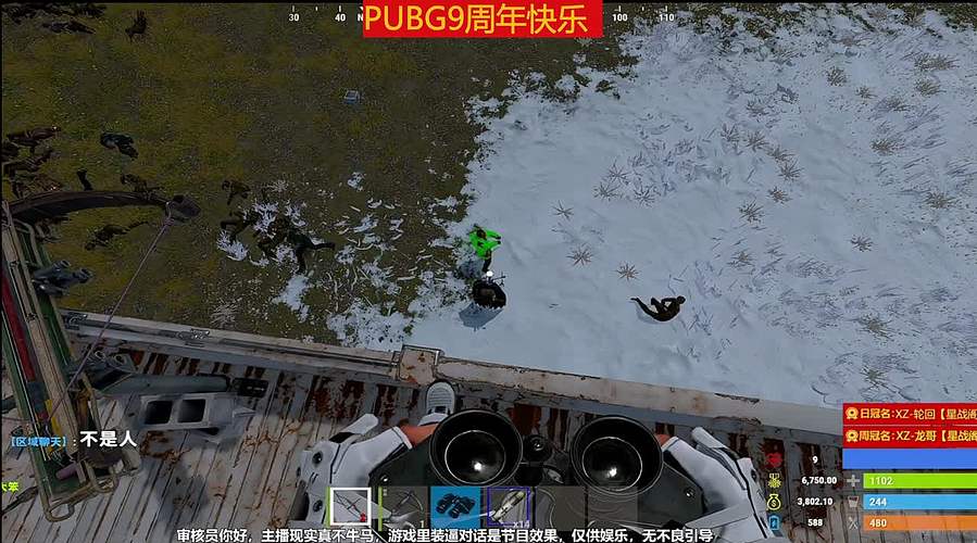 全新版本，修仙法则