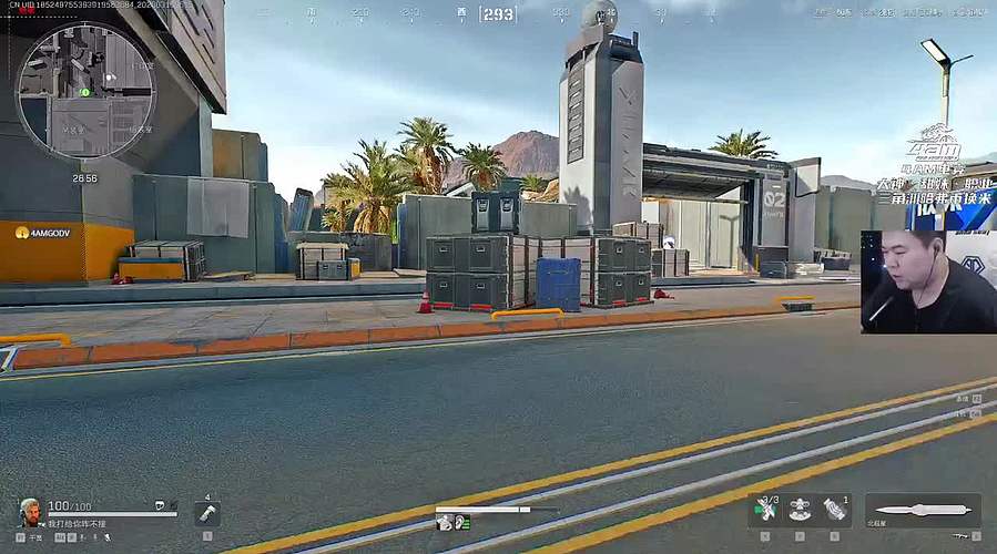 今天是鼠攻盛宴