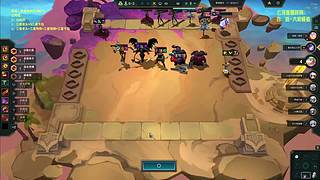 恭喜发财三星五费大乱斗！