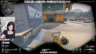 乌云神回归：）