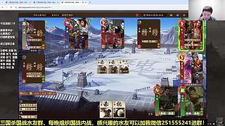 对不起，这把我要赢！！