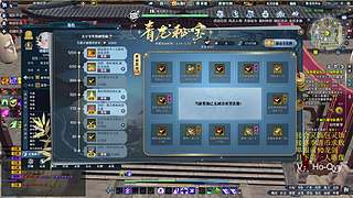 丐帮万象大王-新赛季求败速通