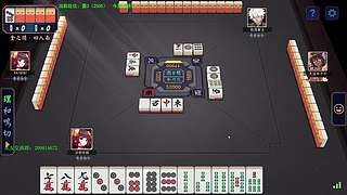 先别急，等改良