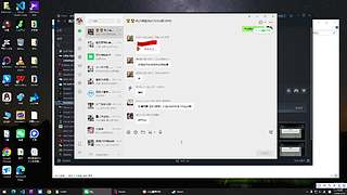 蒂蒂的德克斯特的直播间4288