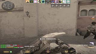 内向 社恐 腼腆 沉默 反差