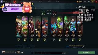 新年马上发财，马上上分