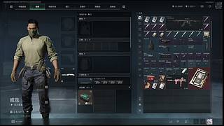 听说这赛季33很简单