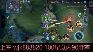 小凯工作室专业车队的直播间7790