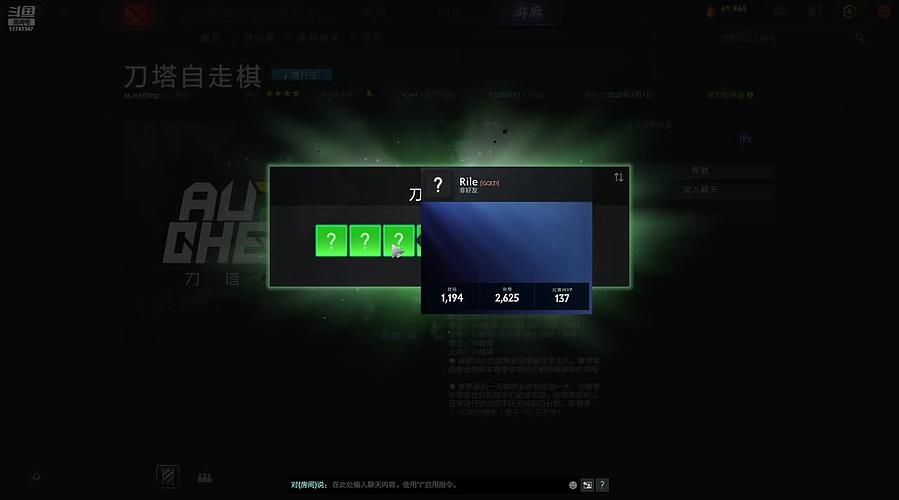 菜鸟的快乐游戏时光