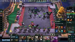 一毛扶贫 亏了我死