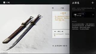 版本任务，避坑指南分享