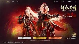 搓麻将聊秦川地图隐藏点​