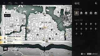 参与激烈武林争霸，争夺武林霸主