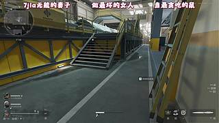 姜泥泥的乞讨之路