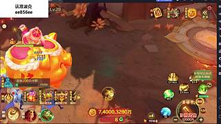 新仙魔九界波克的直播间