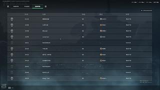 天空彦的直播间