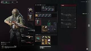 晴晴晴晴晴 12804048