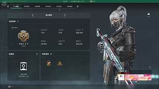 晴晴晴晴晴 12804048