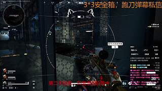 Alan的直播间 12804808