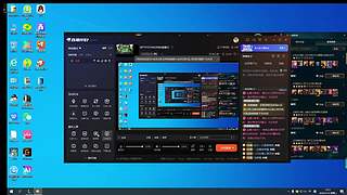 用户9707640289的直播间