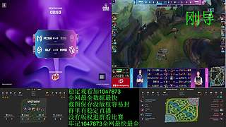 EMEA-LRN的直播间