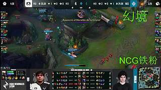 EMEA-LRN的直播间