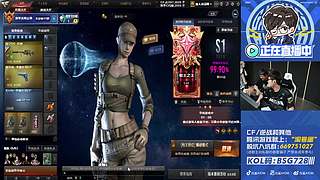 白鲨加油！！！ 728