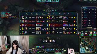 你一个人玩游戏吗？0.o