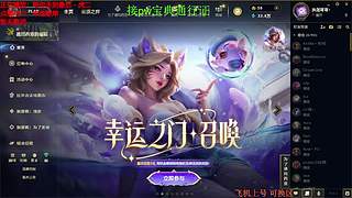 联盟四区海斗 有车位 感恩遇见 ❤