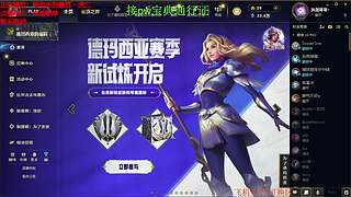 联盟四区海斗 有车位 感恩遇见 ❤