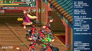 [三国战纪]这游戏好催眠啊