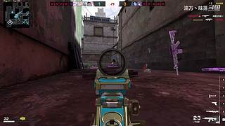 大叔带你打游戏呀