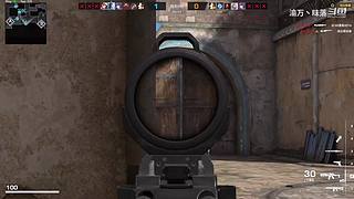 大叔带你打游戏呀