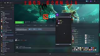 黑色玫瑰小趴菜！AD专场！