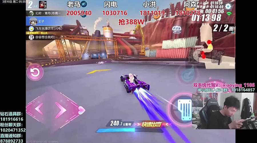 今天生日放个假~！