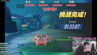 今天生日放个假~！