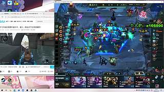 核心出装：能量狂涌