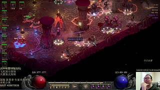 专家模式 术士赛季 走起