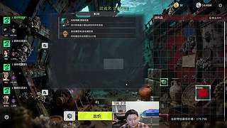 新游戏千万上船,明天街霸TI比赛CPT