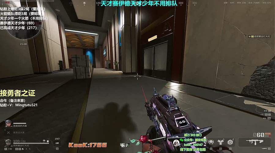 小铭：进来看监狱的王！