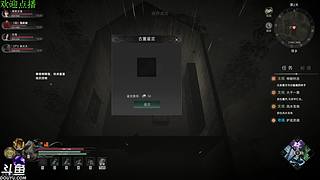 新恐怖游戏开荒~