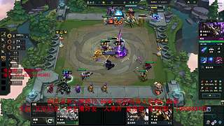 艾欧尼亚水友赛免费上车拿鱼翅~！