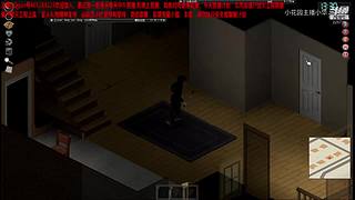 直播好玩的游戏，不局限一种类型的游戏