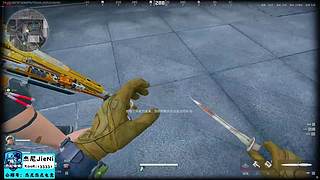 杰尼电竞祝各位心想事成~