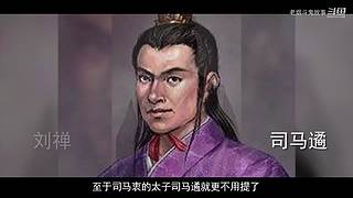 【悬疑】都市猎奇传说、恐怖故事