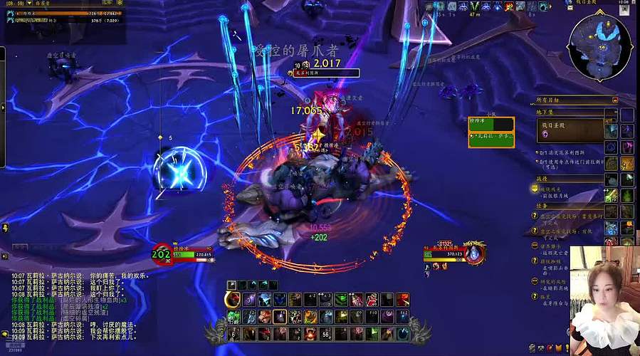 【暗黑四】3月12日新赛季